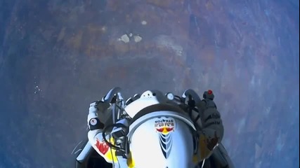 Скок от ръба на космоса