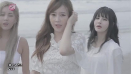 Qbs ( T-ara ) - Like A Wind [ Pv ]