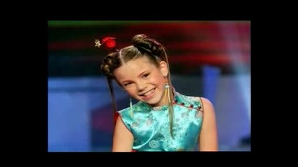 Maria Isabel - Photos