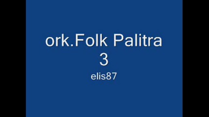 ork.folk Palitra 3