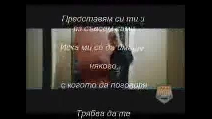 Massai-real love