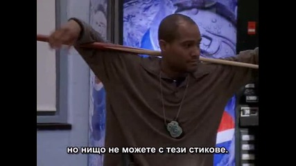 Подслушването сезон 1 епизод 5 (част 1/2)