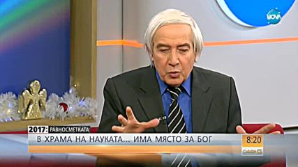 Видео - (2017-12-24 08:59:25)