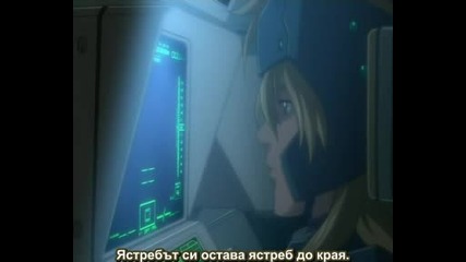 Full Metal Panic Tsr - епизод 11 Bg Sub 