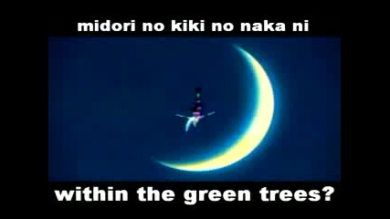 Naruto Amv ~ Sora no Mori {request}