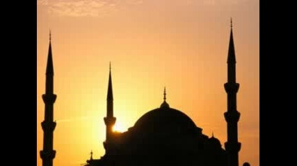 Ezan - Qur an Recitation, Istanbul, Turkey