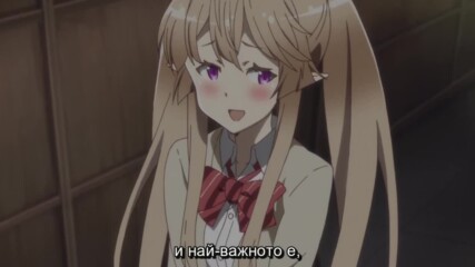 [bg sub] Outbreak Company 11