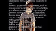 • Тази любов ме убива • |25 епизод|