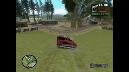 San Andreas - Мисия #41