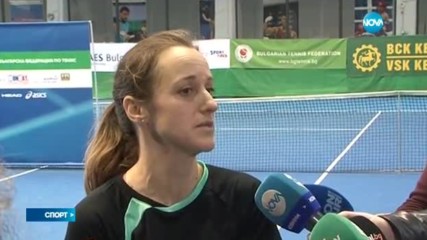 Спортни новини (10.03.2017 - късна)