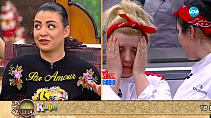 Иво Танев и Деси Цонева коментират старта на Hell's Kitchen - На кафе (01.03.2018)