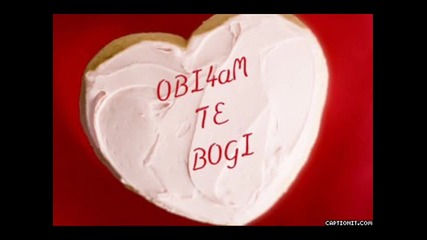 Amet - Samo Teb