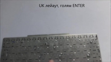 Нова клавиатура с голям ентър за Sony Vgn-sr от Screen.bg
