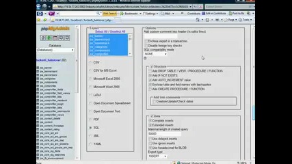 Joomla22 - Backing Up Databases (joomla уроци) 