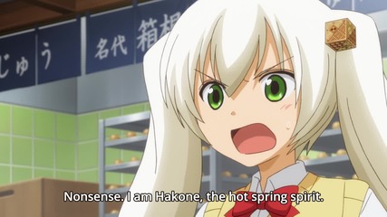 Onsen Yousei Hakone-chan Episode 5 Eng Sub Hd