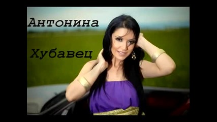 ~ Pop Folk Hits Summer 2011 { Mix } part 2~.
