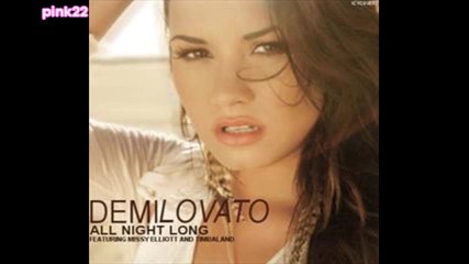 Demi Lovato - All Night Long
