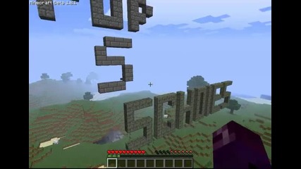 Minecraft Конкурс За Най Добро Училище