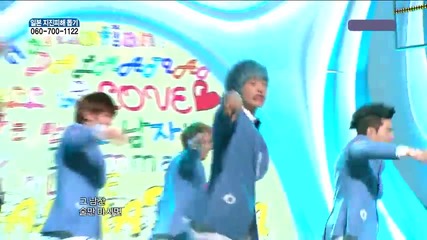 Dalmatian - The Man Opposed ~ Music Core (19.03.11) 