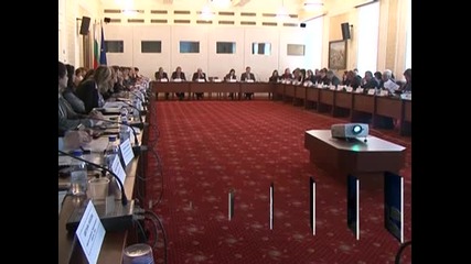 Представители на държавните институции обсъждат изборното законодателство