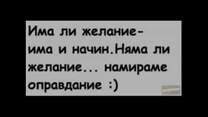 Love Hurts
