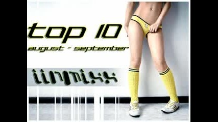 Top 10 House Music Август - Септември 2009