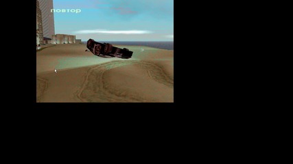 Gta qk skok 