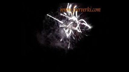 Zlatnipiasaci - Firmata Na Pirincho