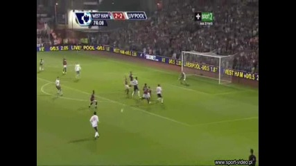 Whu vs Liverpool 3 - те гола на Ливърпул