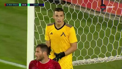 Апоел Беер Шева - Левски 0:0 /репортаж/
