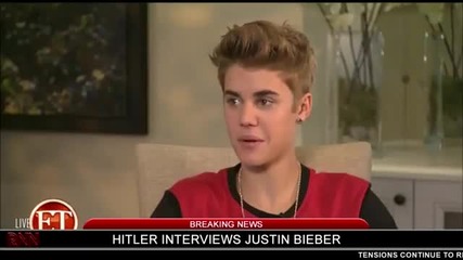 Хитлер Интервюира Джъстин Бийбър