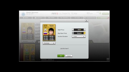 Fifa 13 - Packs Opening Епизод 2