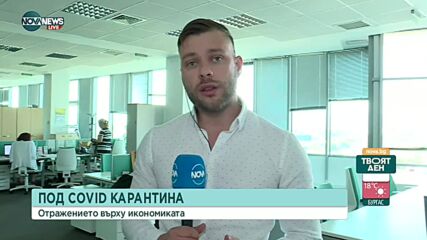 Вирусолог: След 5-тия ден изолация може да се мисли за освобождаване от карантина