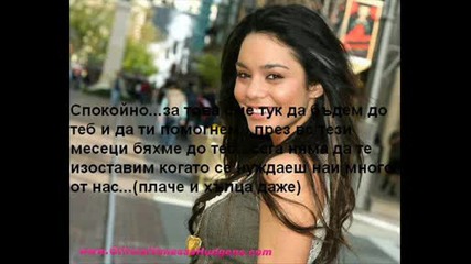 Wild Life eп9 [все още те усещам]