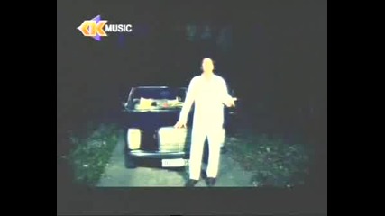 Фаик - Савест