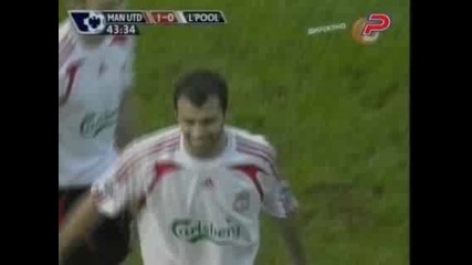 Манчестър (ю) - Ливърпул 3:0   23 март 2008 Extra качество