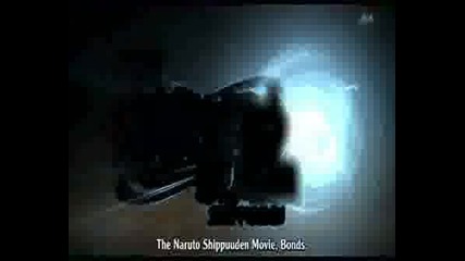 Naruto Филм 5