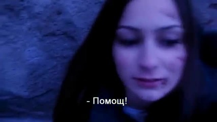 "сладки сънища" епизод 1 /"que sue