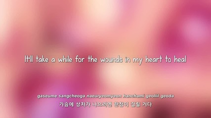 miss A- Touch lyrics [eng. Rom. Han.]