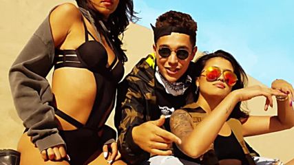 Bobby Brackins ft. Austin Mahone - Joyride