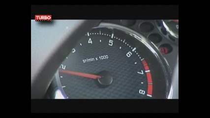 Test Peugeot 207 Rc 