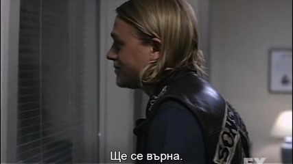 Синове на анархията Сезон 1 2008 S01e03