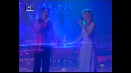 Росица Кирилова и Боян Михайлов - Какво е любовта