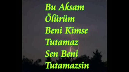 dj ela - telefon askim 