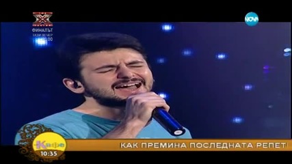 Световен финал на X Factor