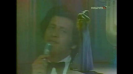 Joe Dassin - Le Dernier Slow (1979)
