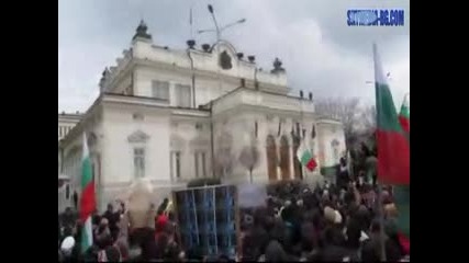 Протест в София от въздуха 17.2.2013