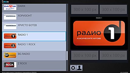 radio