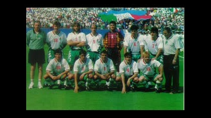 снимки от световното първенство по футбол 1994 г. 