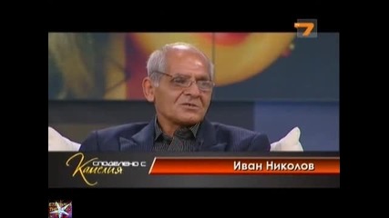 Гледам внучето си - 01, Споделено с Камелия, 21 март 2011 